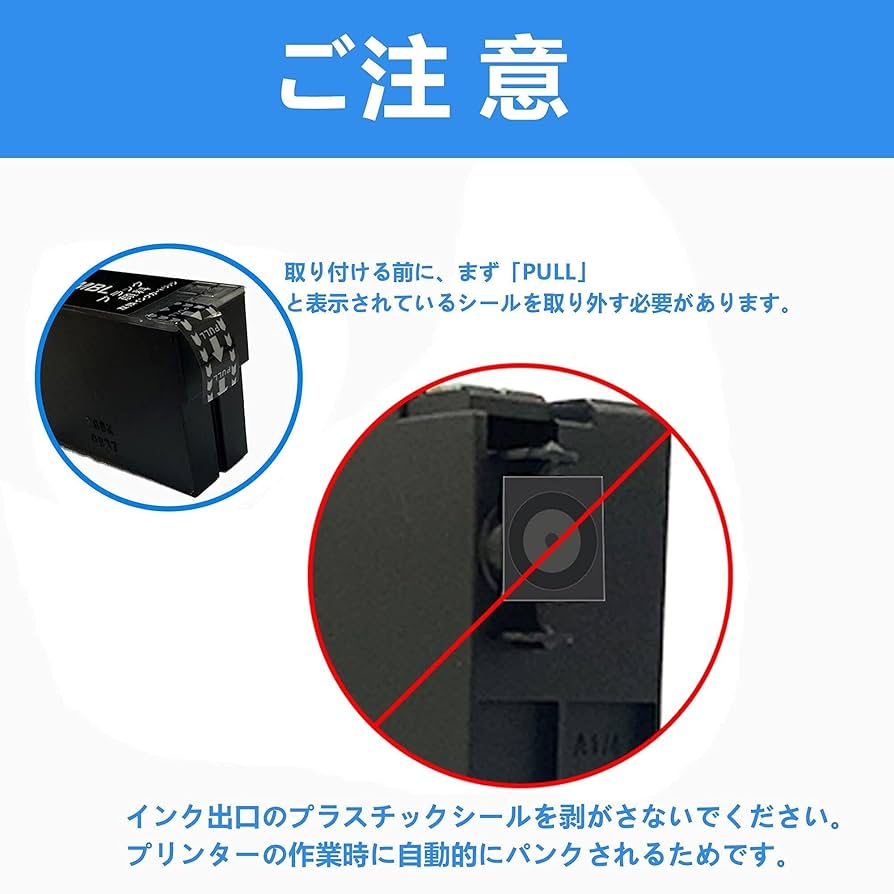 Amazon.co.jp: LCL エプソン用 SC13 SC13MBL SC13MBM SC13CL